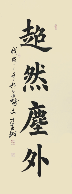 1652240282211345.jpg