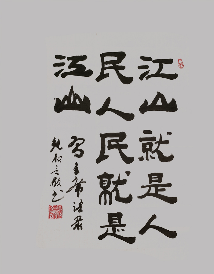1652240605101218.jpg
