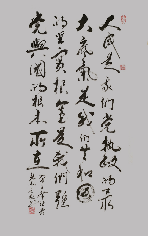 1652240605764147.jpg