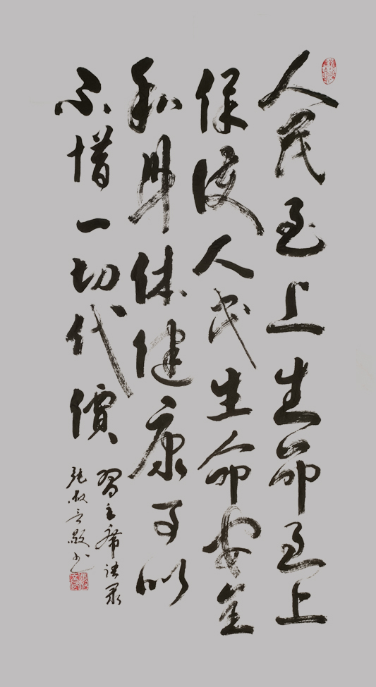 1652240606146954.jpg