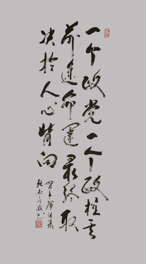 1652240606245623.jpg