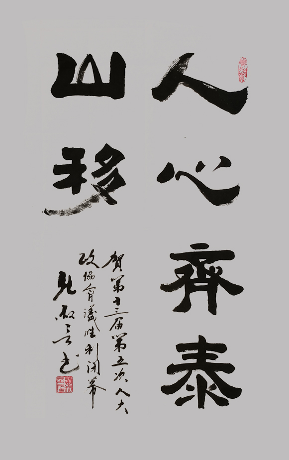 1652240606904417.jpg