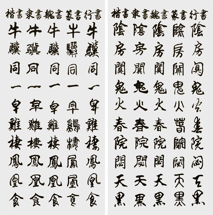 1652248681167816.jpg