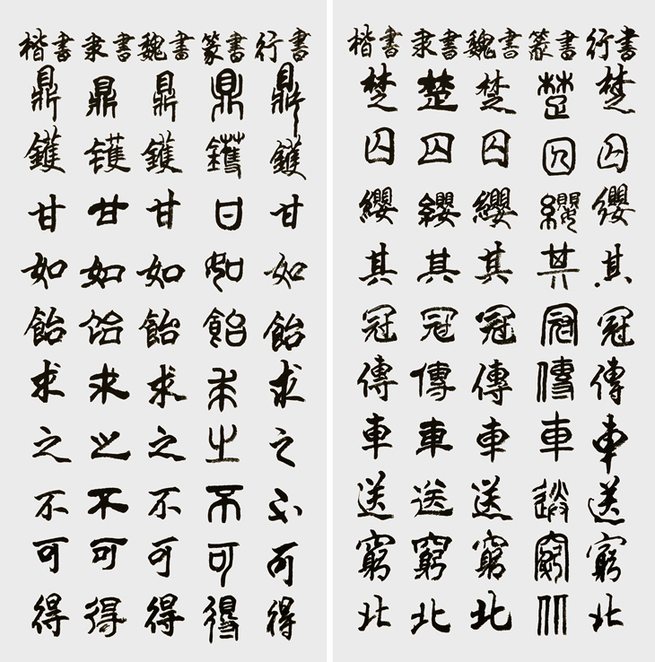 1652248682582606.jpg