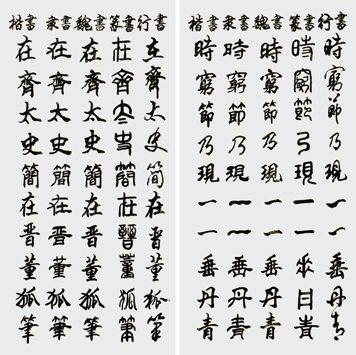 1652248682982116.jpg