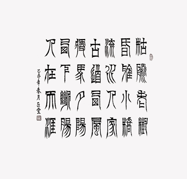 1657500257197636.jpg