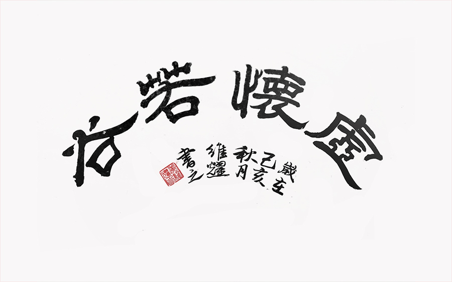 1657501765162146.jpg
