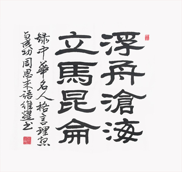 1657501765185236.jpg