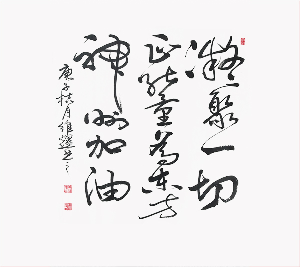 1657501765354310.jpg