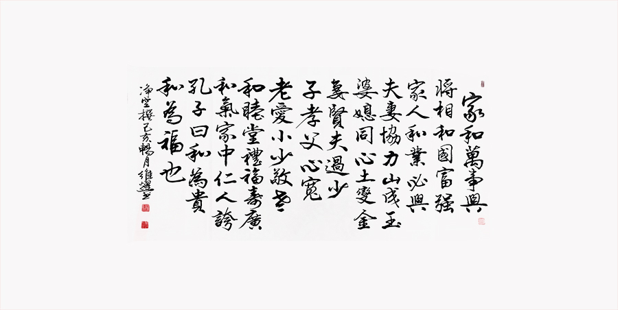1657501765445892.jpg
