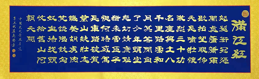 1657509838504768.jpg