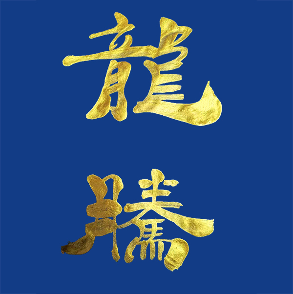 1657509838717798.jpg