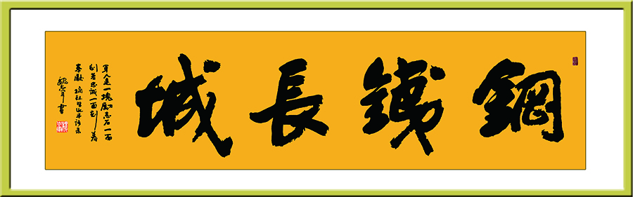 1657511019100109.jpg