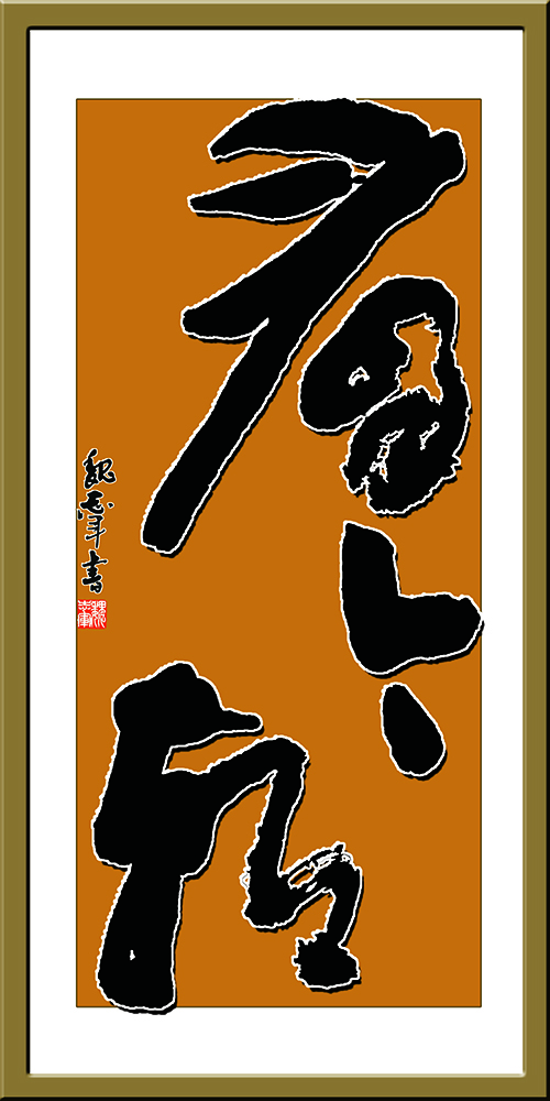 1657511019519871.jpg