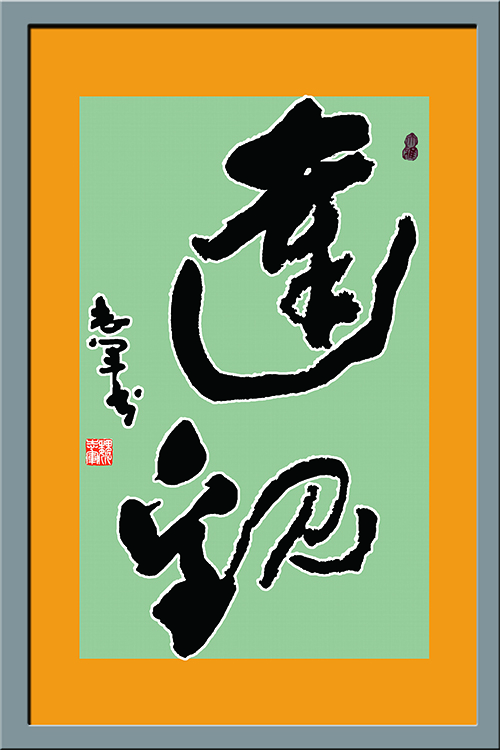1657511019977215.jpg