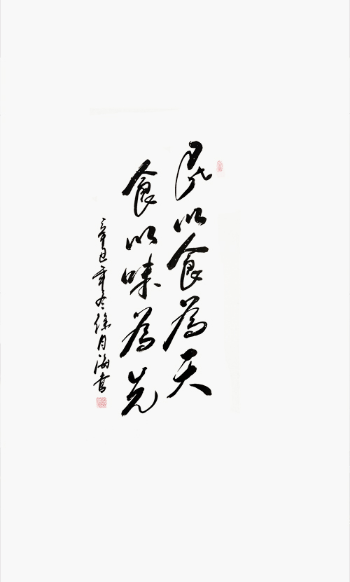 1657518574186154.jpg