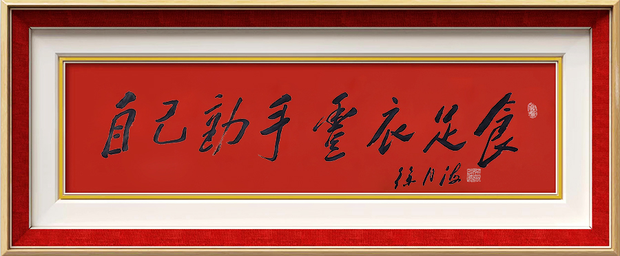 1657518574209487.jpg