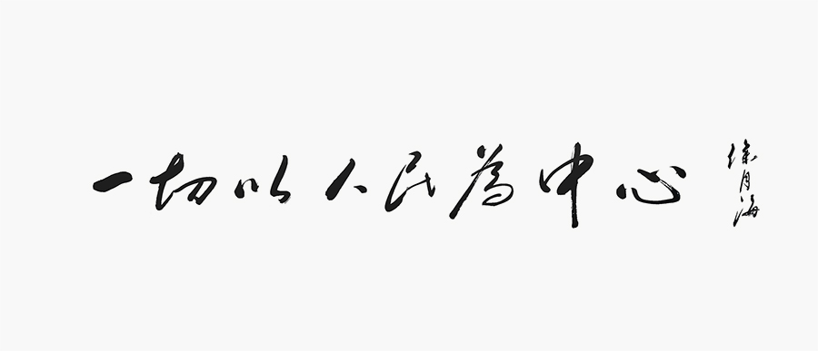 1657518574377121.jpg