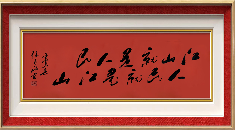 1657518574481481.jpg