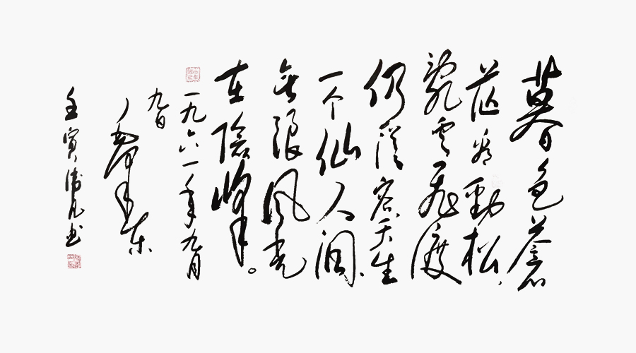 1657519523169595.jpg