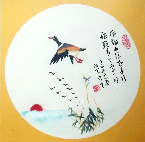 1657519792132769.jpg