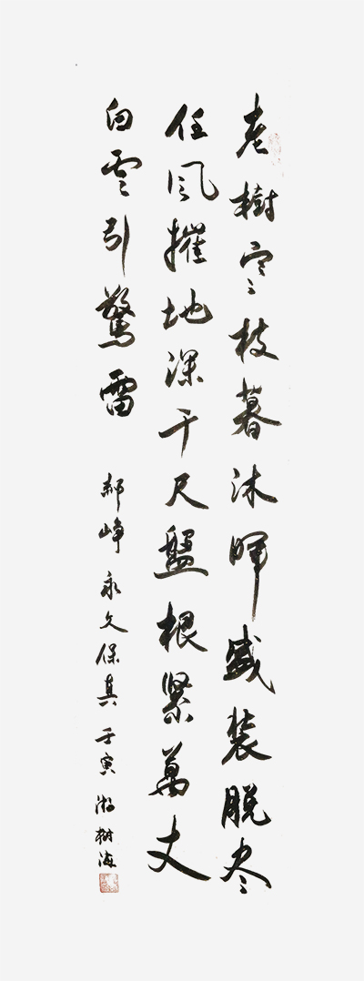 1657519887211229.jpg
