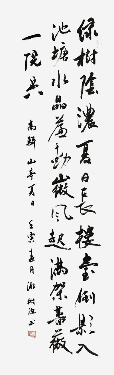 1657519887505691.jpg