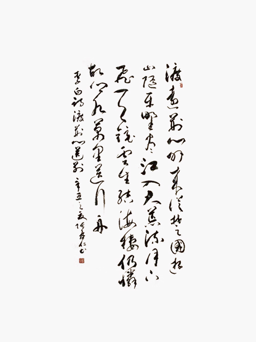 1657520721511717.jpg