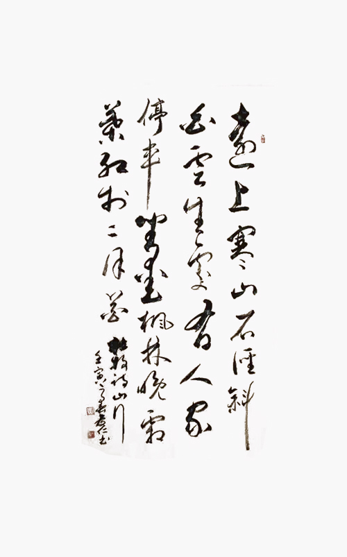 1657520721632999.jpg