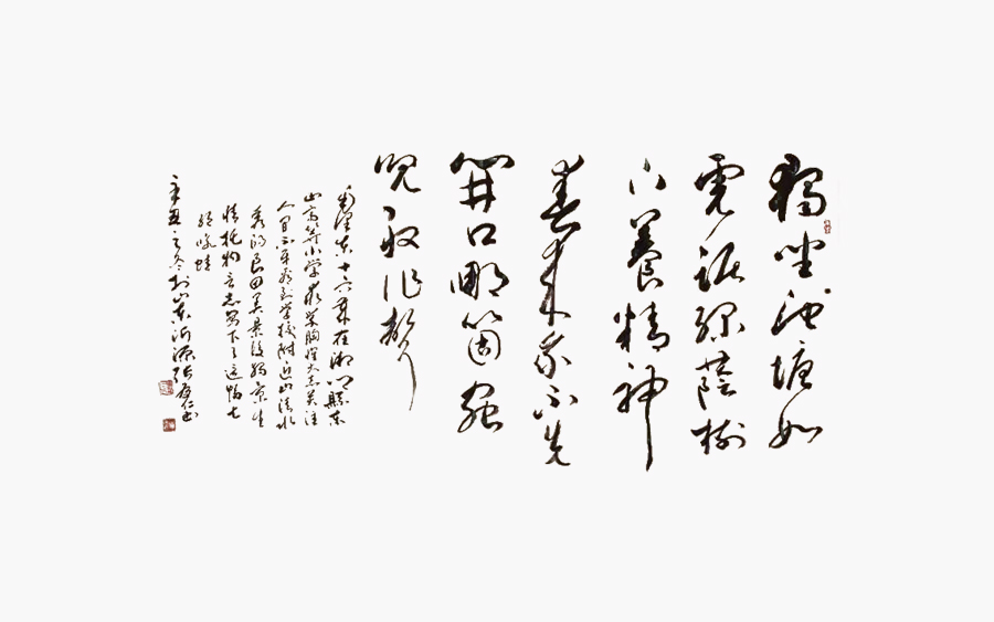 1657520722133506.jpg