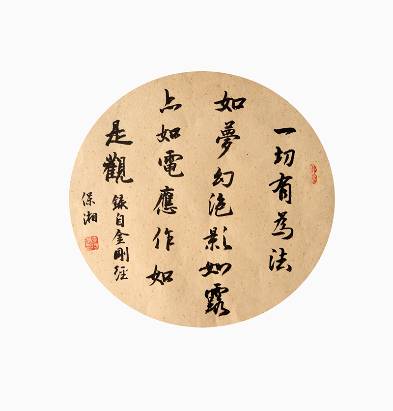 1657585040119746.jpg