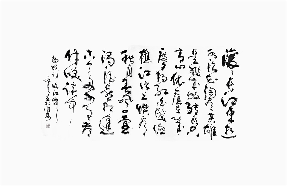 1657586770172906.jpg