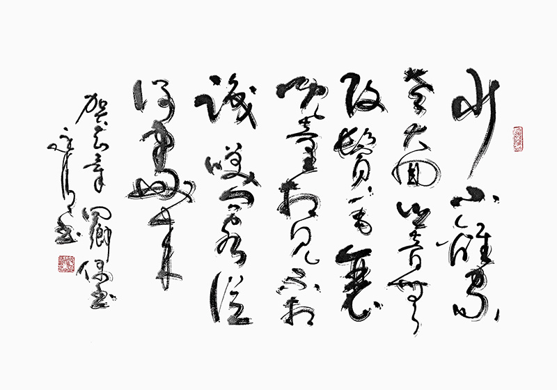 1657586770193459.jpg