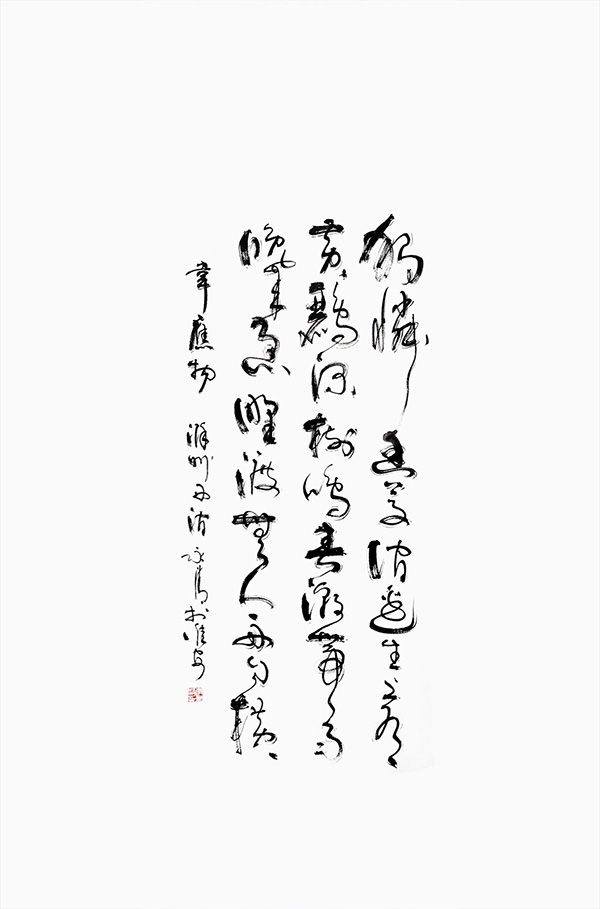 1657586770216503.jpg