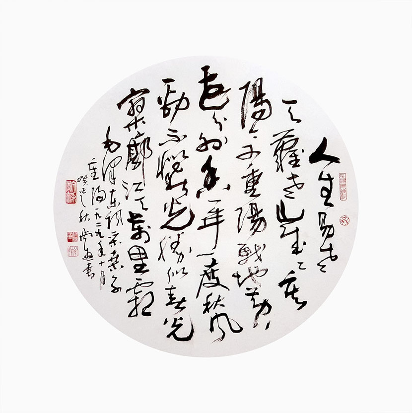 1657588297126307.jpg