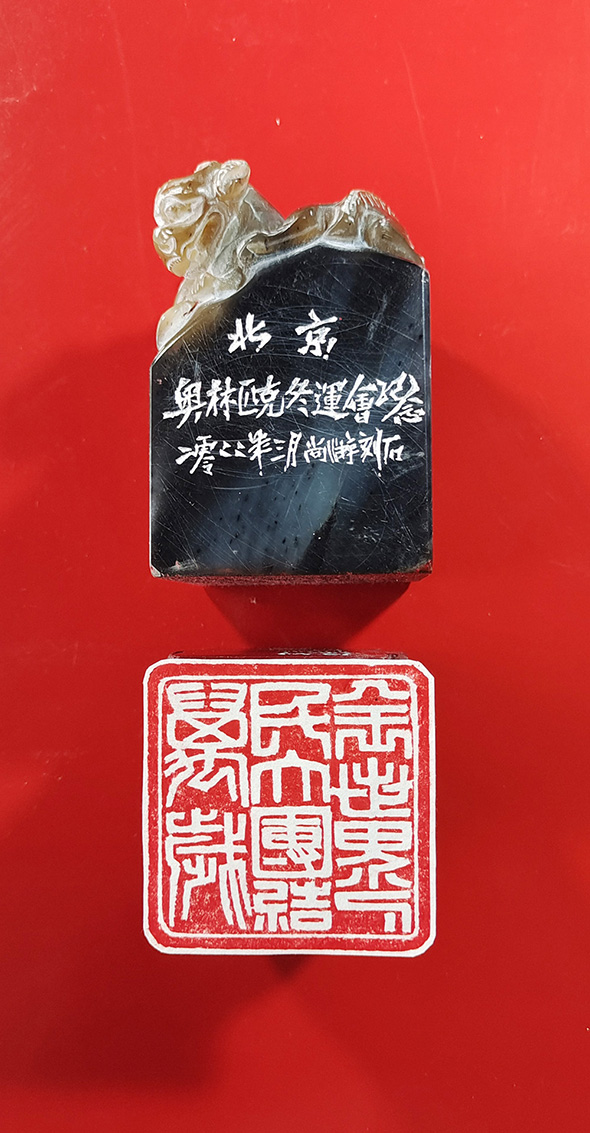 1657588298144343.jpg