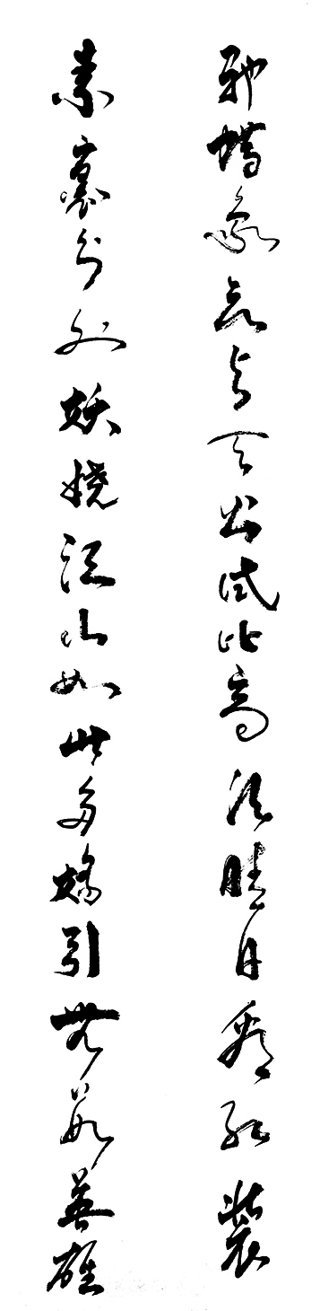 1657588674142086.jpg