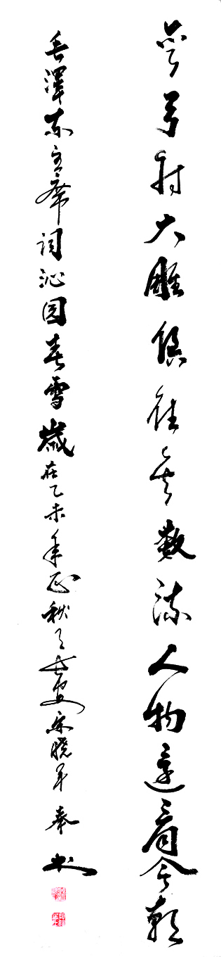 1657588675123191.jpg