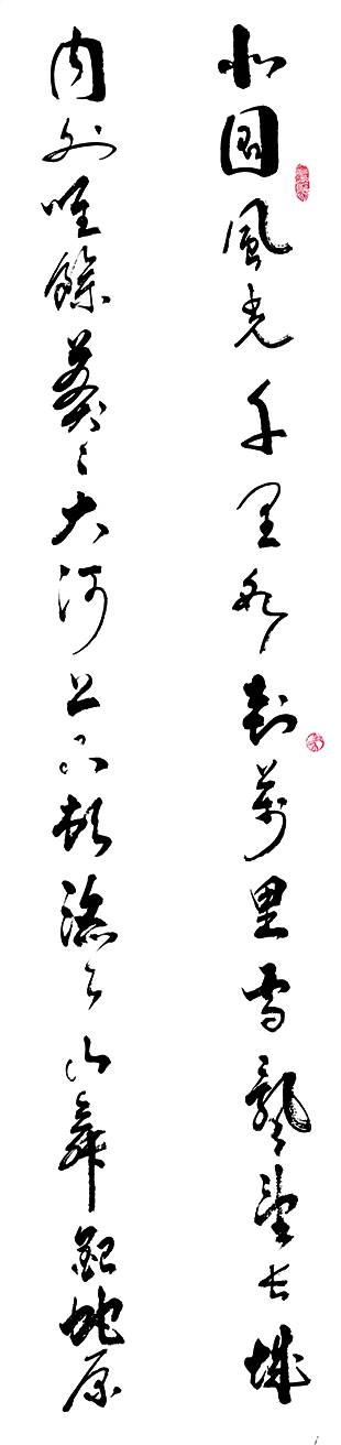 1657588675373306.jpg