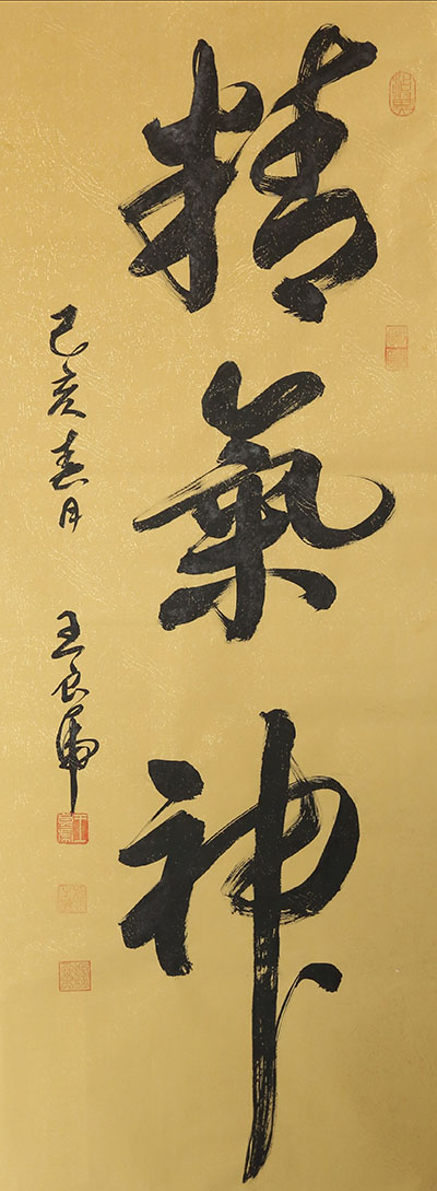 1657589510120143.jpg