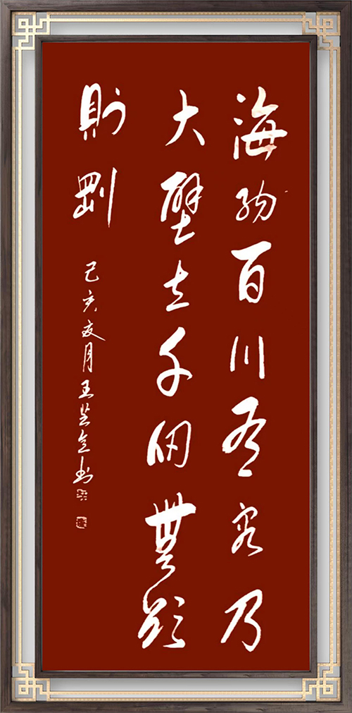 1657590111214725.jpg
