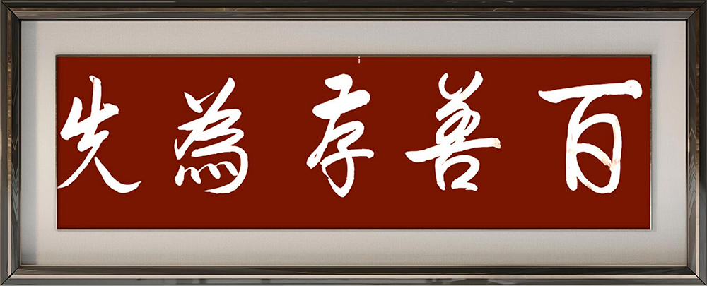 1657590112547115.jpg