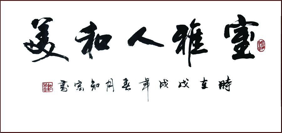 1657591616205630.jpg