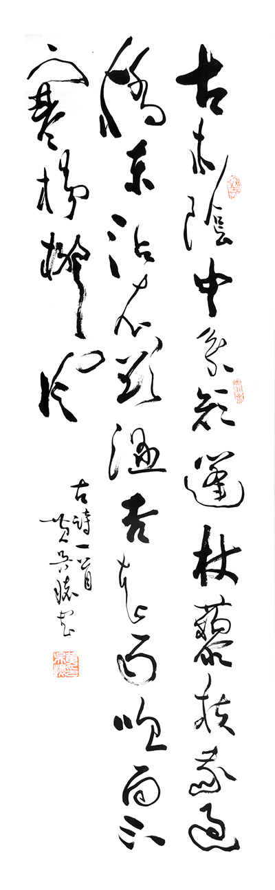 1657593628118691.jpg