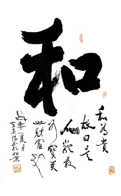 1657593628164661.jpg