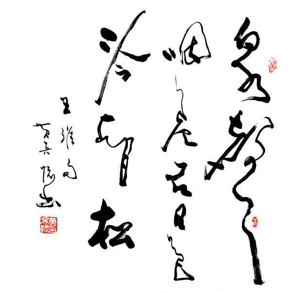 1657593628193945.jpg