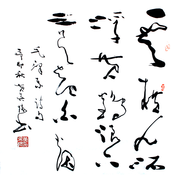 1657593628201236.jpg