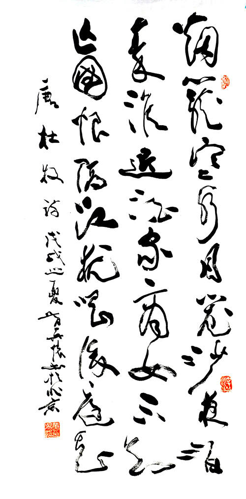 1657593628234596.jpg