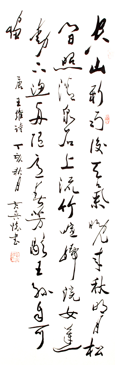 1657593628317706.jpg