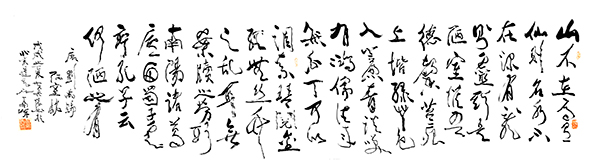 1657593628764817.jpg